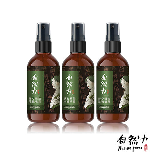 茶寶 Teapower 自然力 靜心精油除穢噴霧 艾草檀香 50ml 3入組