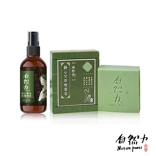茶寶 Teapower 自然力 靜心艾草除穢噴霧50ml+艾草皂100g