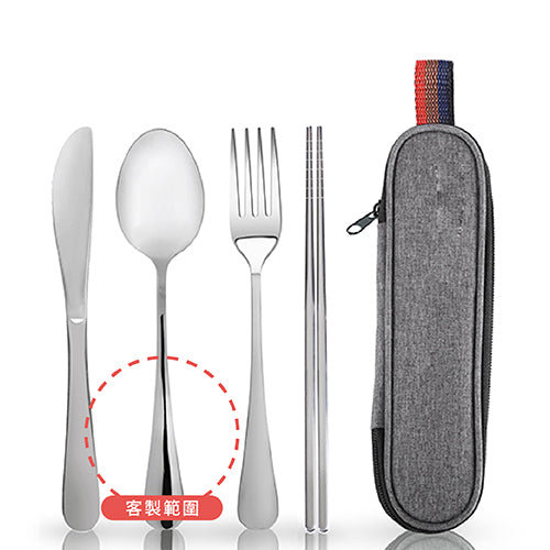 便攜餐具4件套組
