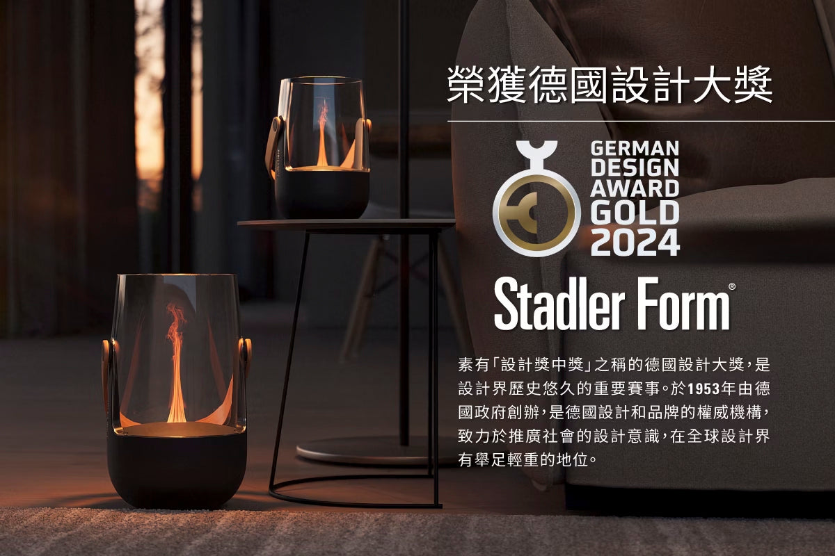 【Stadler Form】Sophie 無線香氛水氧機