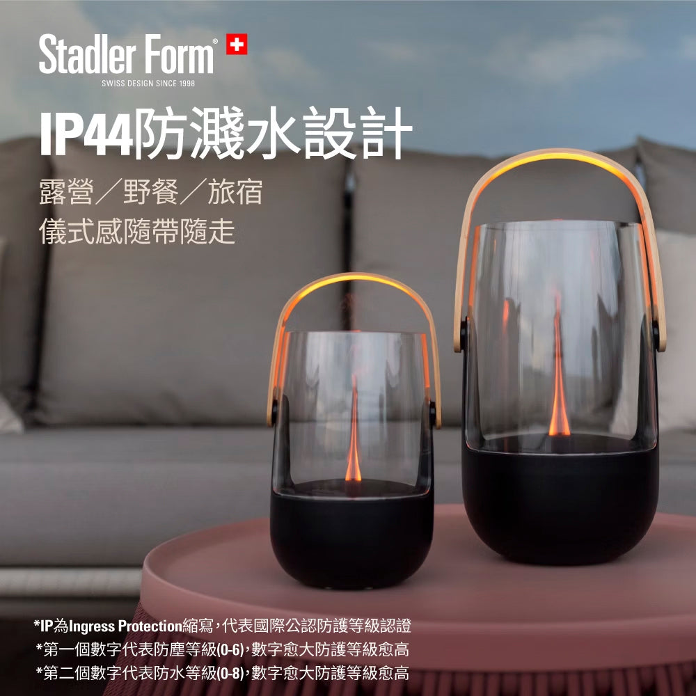 【Stadler Form】Sophie 無線香氛水氧機