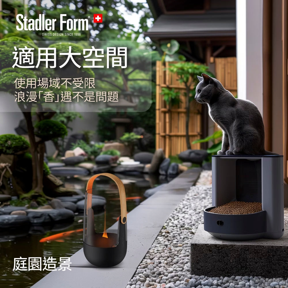 【Stadler Form】Sophie 無線香氛水氧機