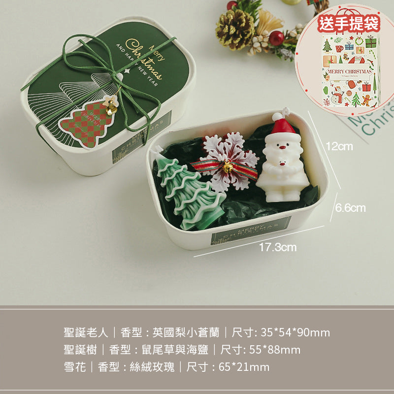 創意小物館 聖誕蠟燭禮物套組