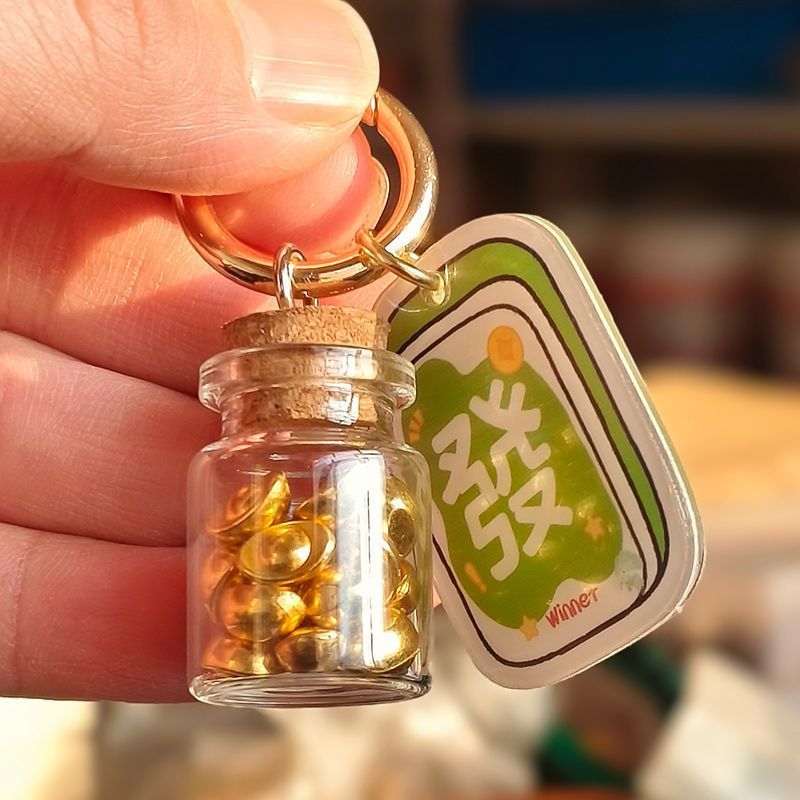 家居生活雜貨舖 小元寶財來瓶鑰匙圈掛飾