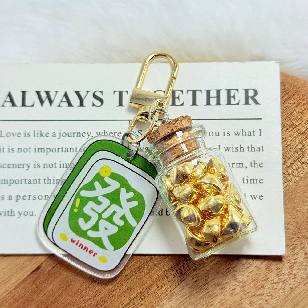家居生活雜貨舖 小元寶財來瓶鑰匙圈掛飾