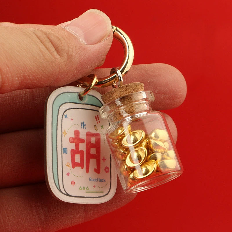 家居生活雜貨舖 小元寶財來瓶鑰匙圈掛飾