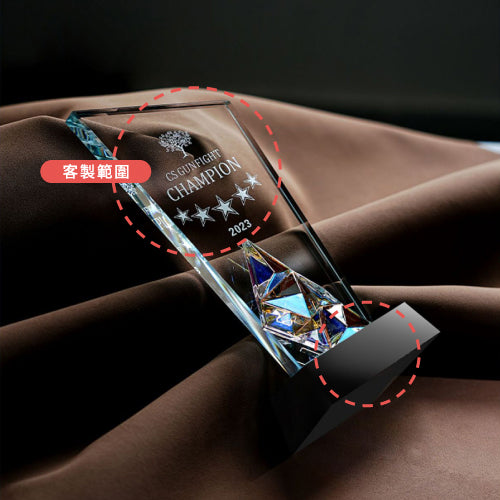 炫彩水晶獎座 A款