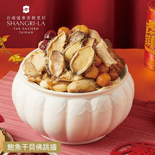 款式圖-1/15-1/21出貨