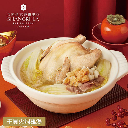 款式圖-1/15-1/21出貨