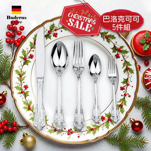 款式圖-巴洛克可可