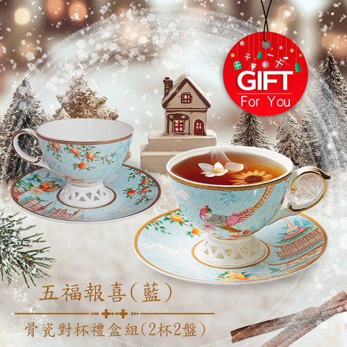 款式圖-五福報喜(藍)