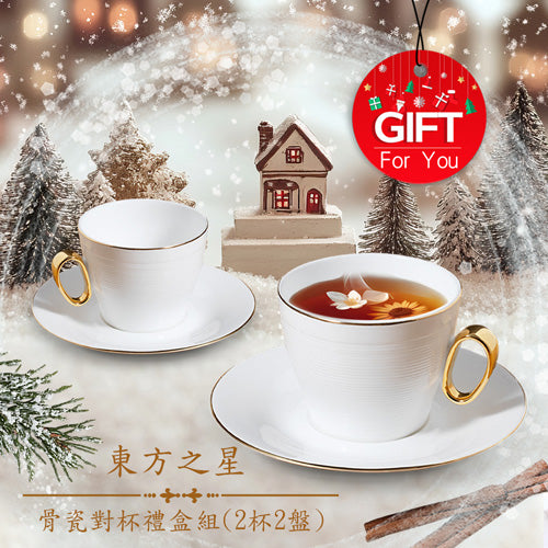 款式圖-東方之星