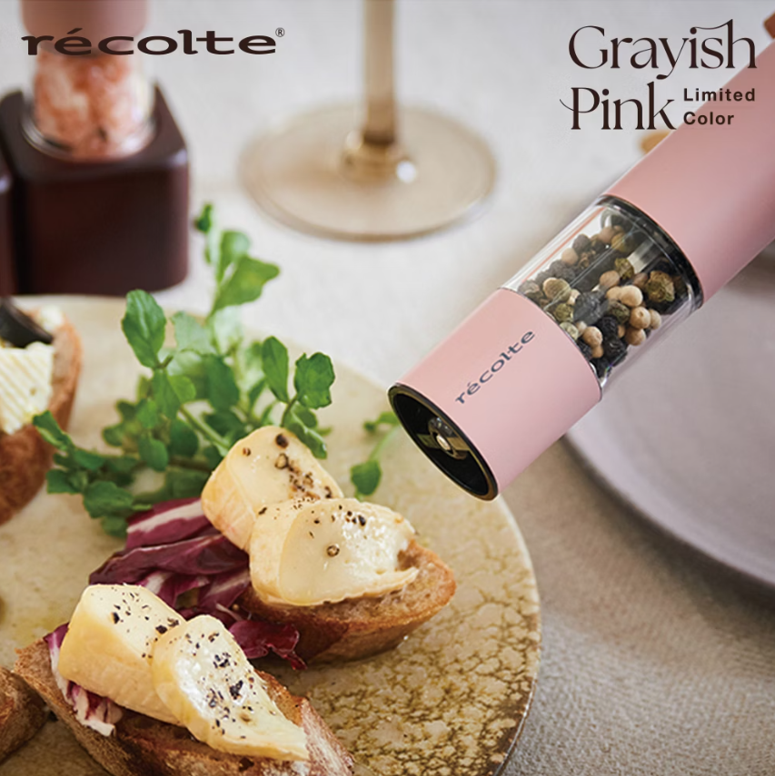 recolte Salt & Pepper Mill Mini 電動研磨器組 RMM-1