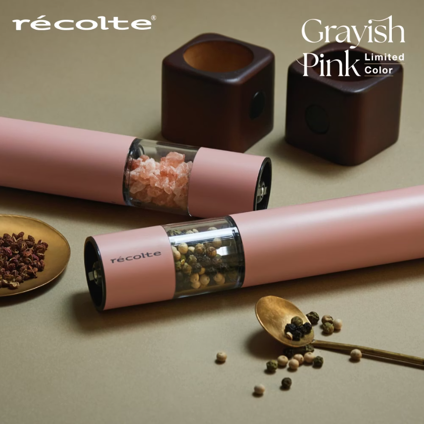 recolte Salt & Pepper Mill Mini 電動研磨器組 RMM-1