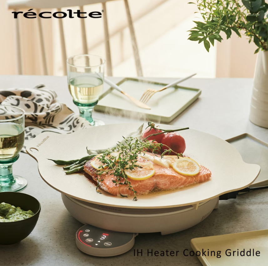 recolte IH Heater Cooking Griddle 料理電磁爐 RIH-1 大全配(內含電磁爐+專用煎盤+專用陶瓷鍋)