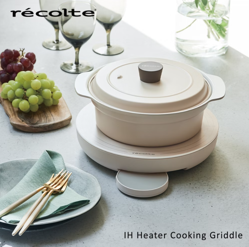 recolte Griddle 料理電磁爐IH對應陶瓷鍋 RIH-1PT