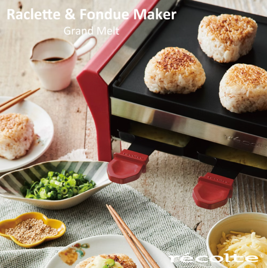 日本 recolte Grand Melt 煎烤盤(RRF-2)