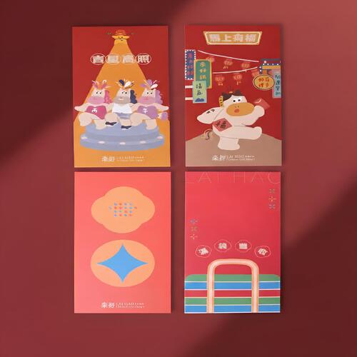 【來好】''攏馬有錢'' 紅包組 (4入)