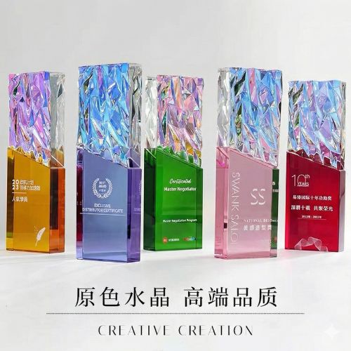 創意炫彩水晶獎座