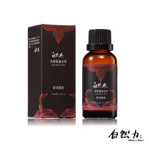 款式圖-緊實肌膚