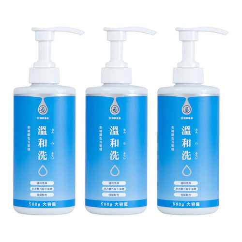 28健康通販 茶碳顧色洗髮精 溫和洗 3入組