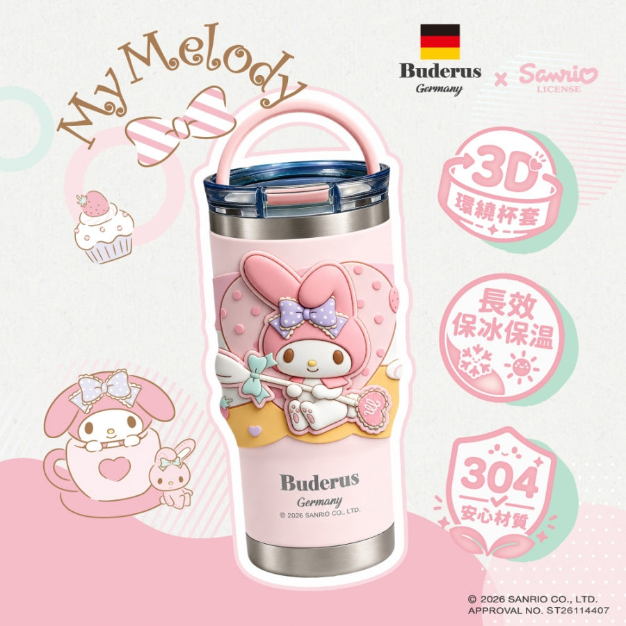 Buderus  美樂蒂草莓甜心_三麗鷗聯名杯套款陶瓷手提樂GO冰霸杯 710ml
