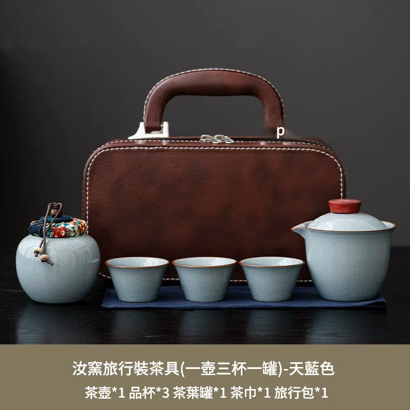 汝窯旅行茶具套組
