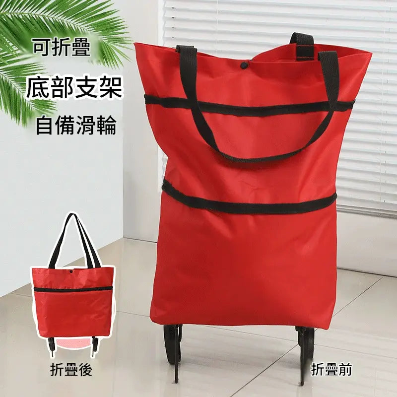 便攜買菜小拉車折疊購物車推車輕便帶輪子