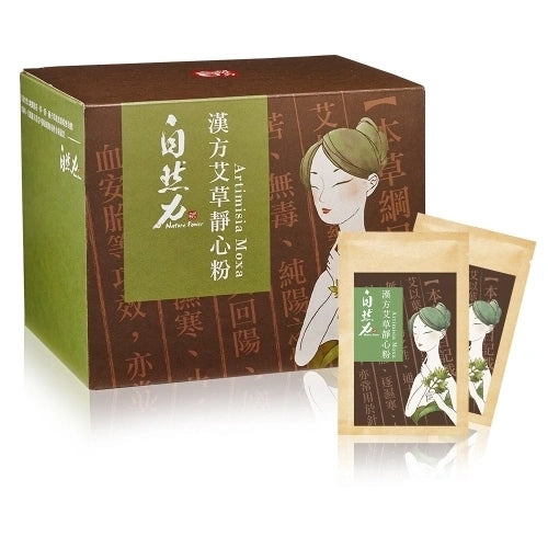 茶寶 Teapower  漢方靜心艾絨 一盒20包｜自然力