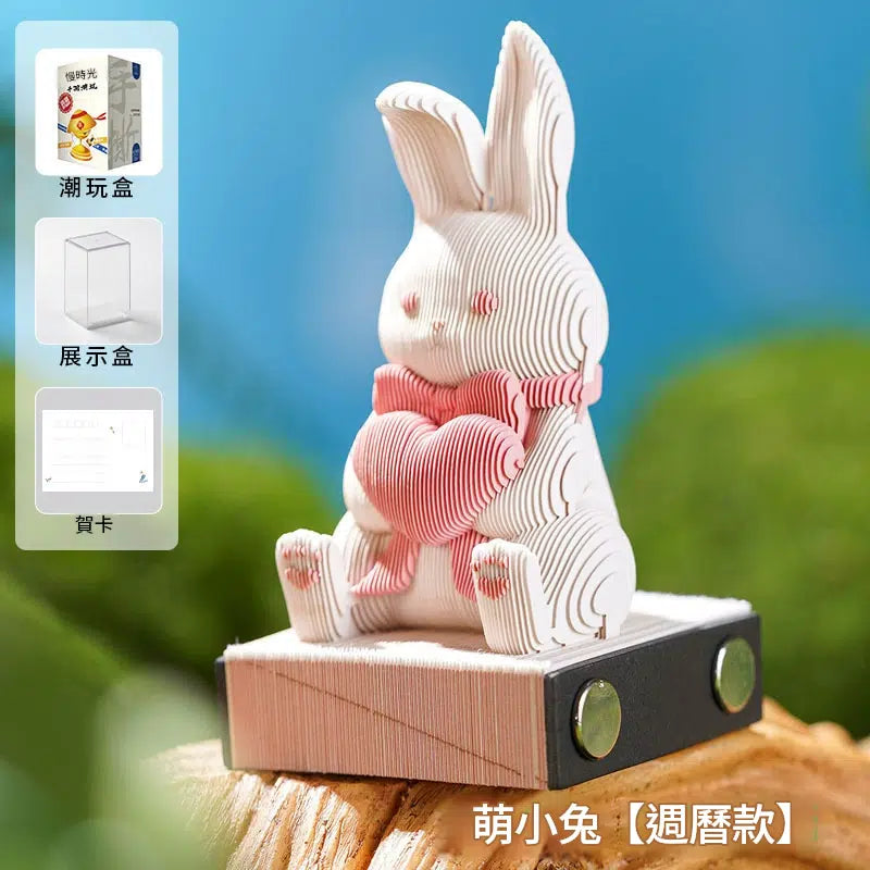 創意小物館 立體紙雕創意便條