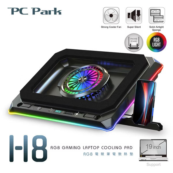 PC Park H8 RGB電競筆記型散熱座