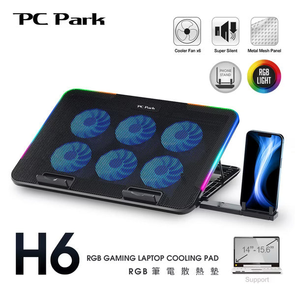 PC Park H6 RGB筆記型散熱座