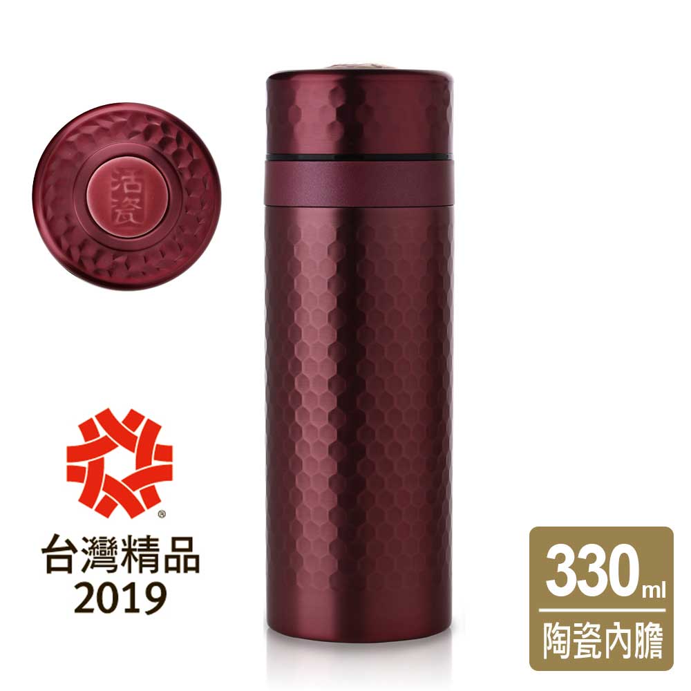 乾唐軒活瓷 金石保溫杯 / 8色 330ml