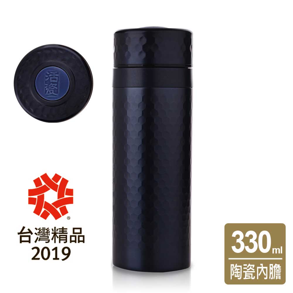 乾唐軒活瓷 金石保溫杯 / 8色 330ml