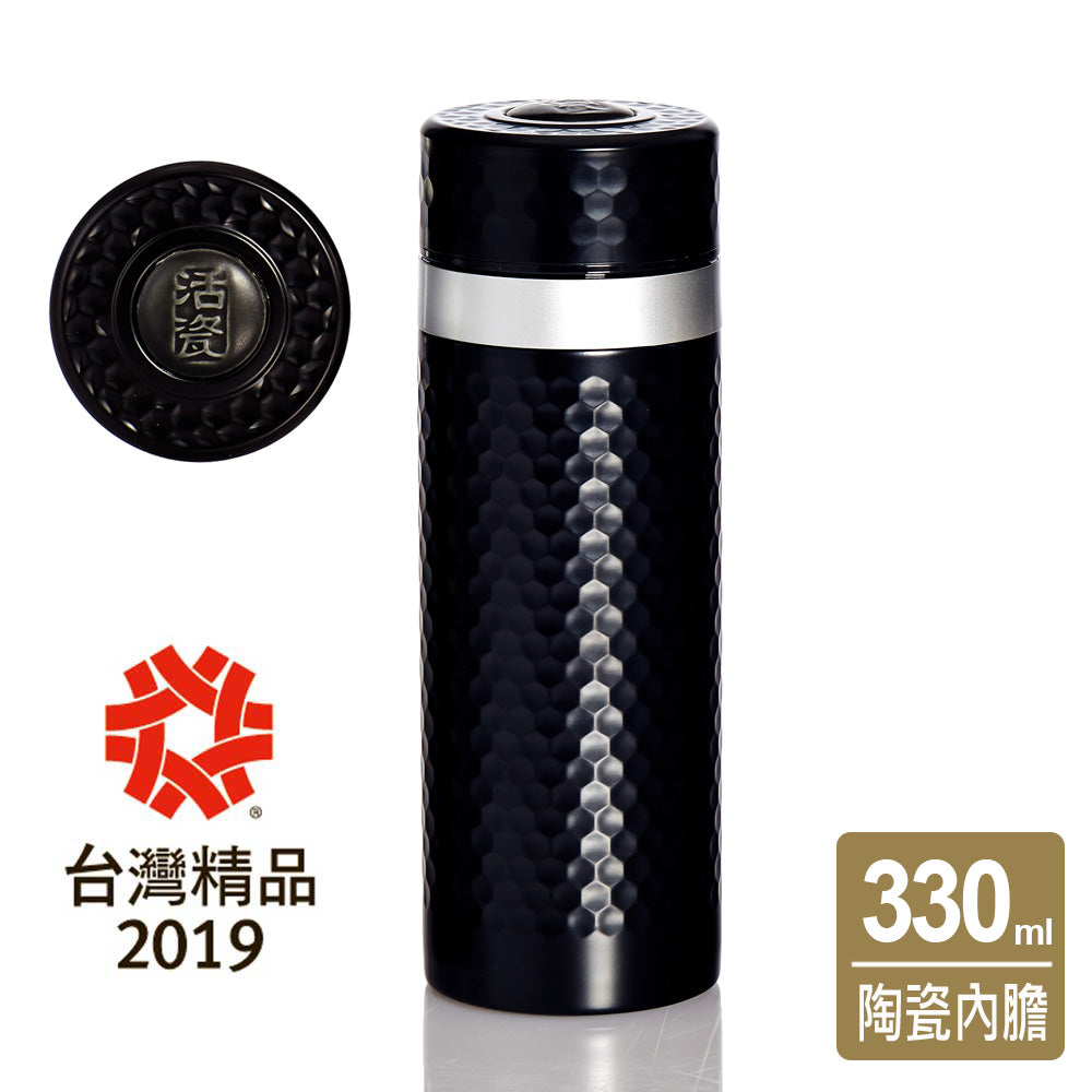 乾唐軒活瓷 金石保溫杯 / 8色 330ml