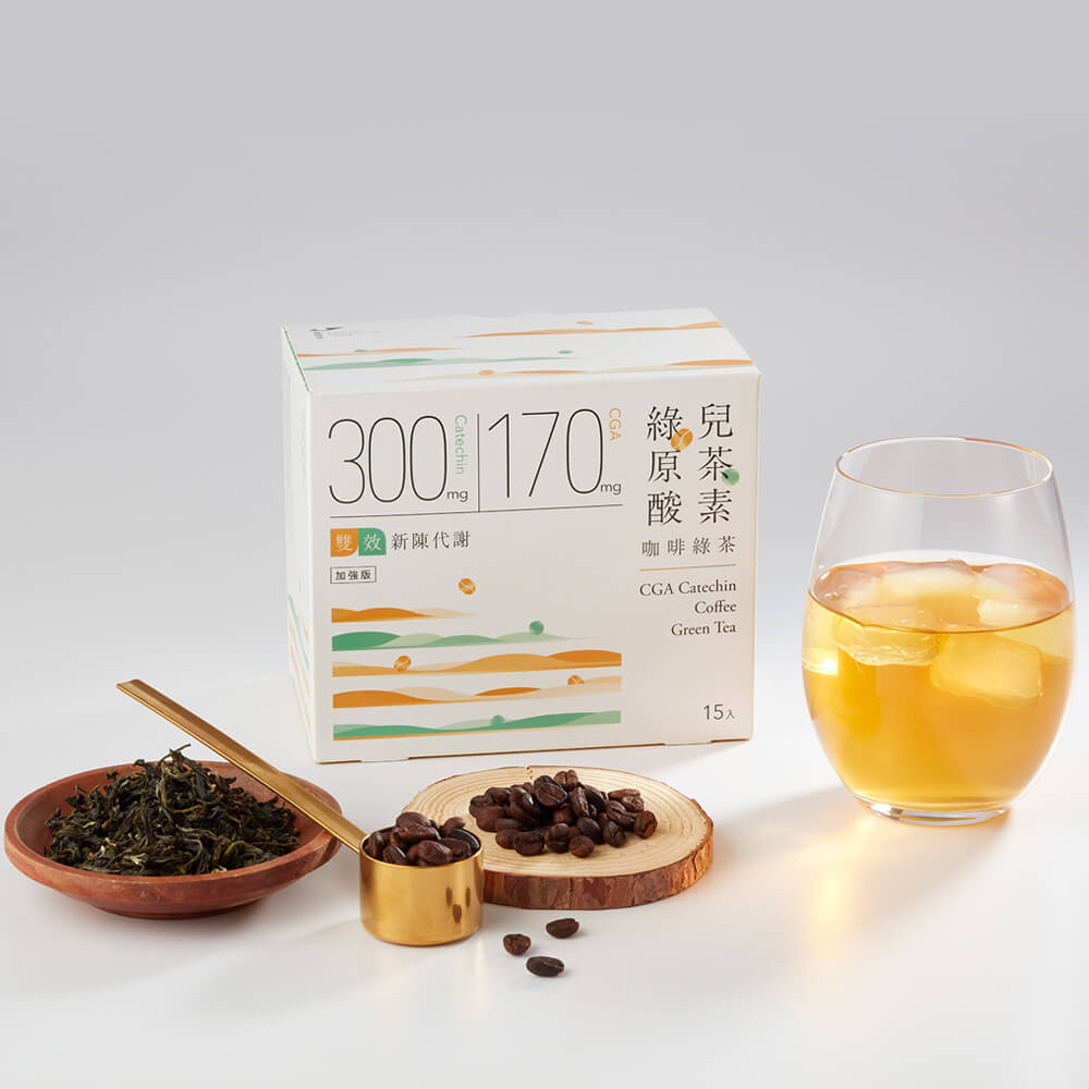 【三效窈窕3盒組｜30秒冷泡茶】兒茶素青茶30入+兒茶素綠茶30入+綠原酸兒茶素咖啡綠茶 15入