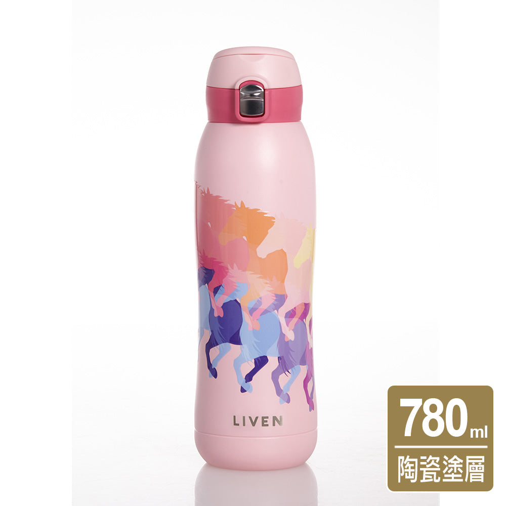 Acera 乾唐軒  躍動保溫杯 / 雙層不銹鋼 / 馬年主題 / 便攜拉環蓋 / ３色 780ml