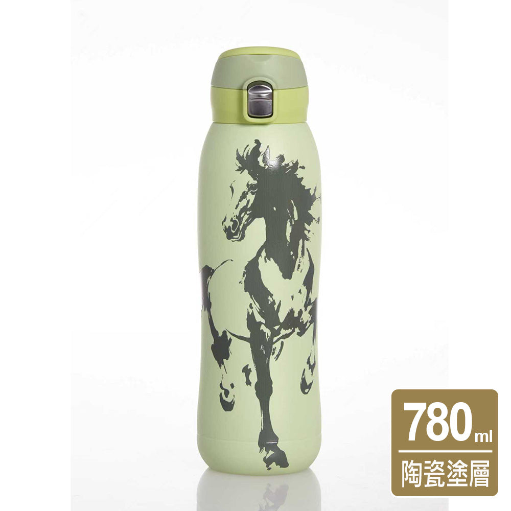Acera 乾唐軒  躍動保溫杯 / 雙層不銹鋼 / 馬年主題 / 便攜拉環蓋 / ３色 780ml