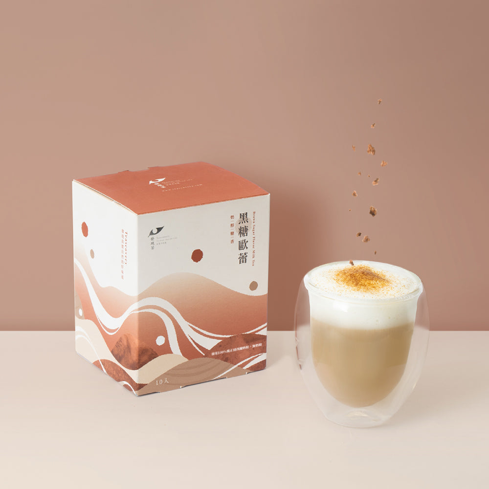 發現茶 Teascovery  【柴燒黑糖風味】黑糖歐蕾（10入/盒）