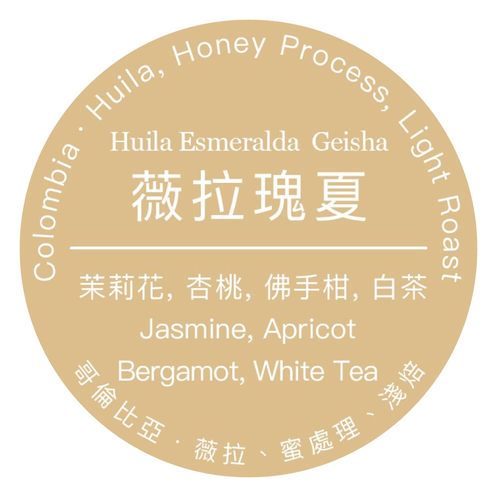 Simple Real  藝伎掛耳禮盒 淺焙 花果風味 30入