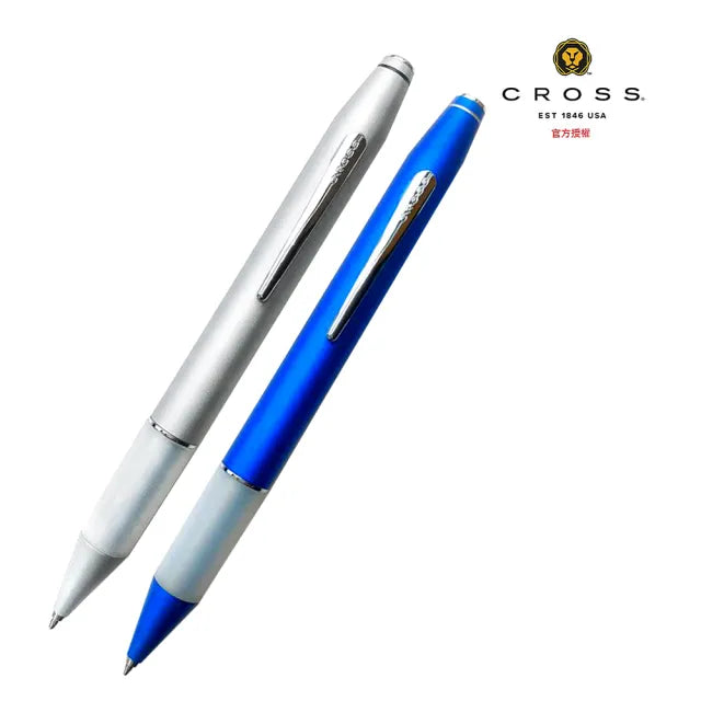 CROSS  易寫系列 原子筆 霧鉻/藍琺瑯(AT0692-3/AT0692-4)