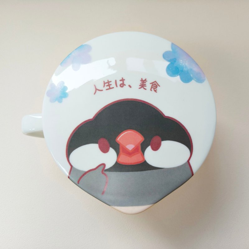商品延伸圖
