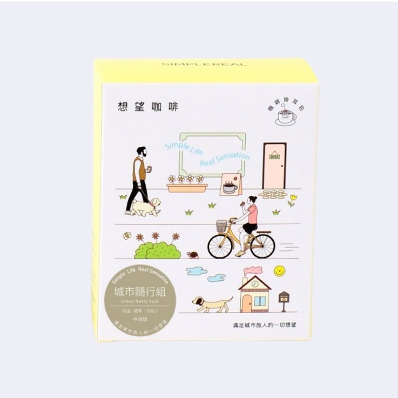 商品延伸圖