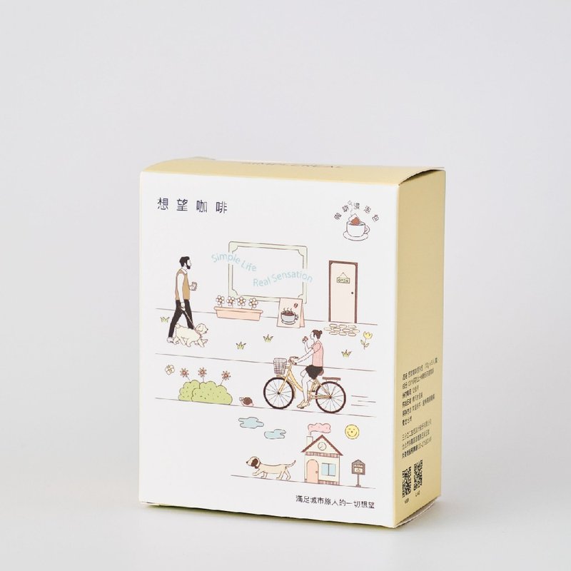 商品延伸圖
