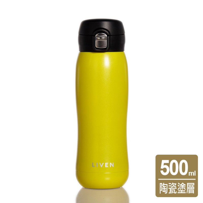 商品延伸圖