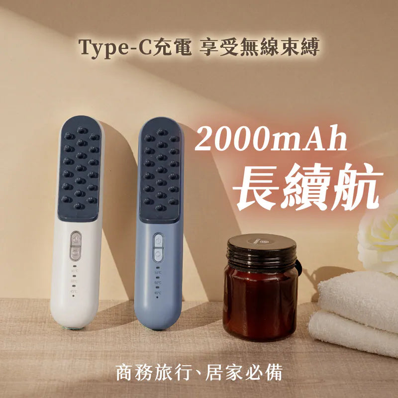【KINYO】溫感身體按摩刮痧儀 (AMR407)