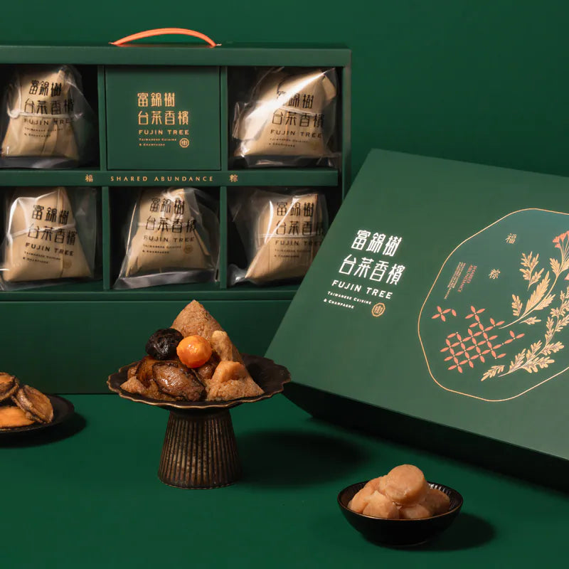 富錦樹台菜香檳｜星級珍鮑干貝粽禮盒 十盒 (雙北端午節前可到)
