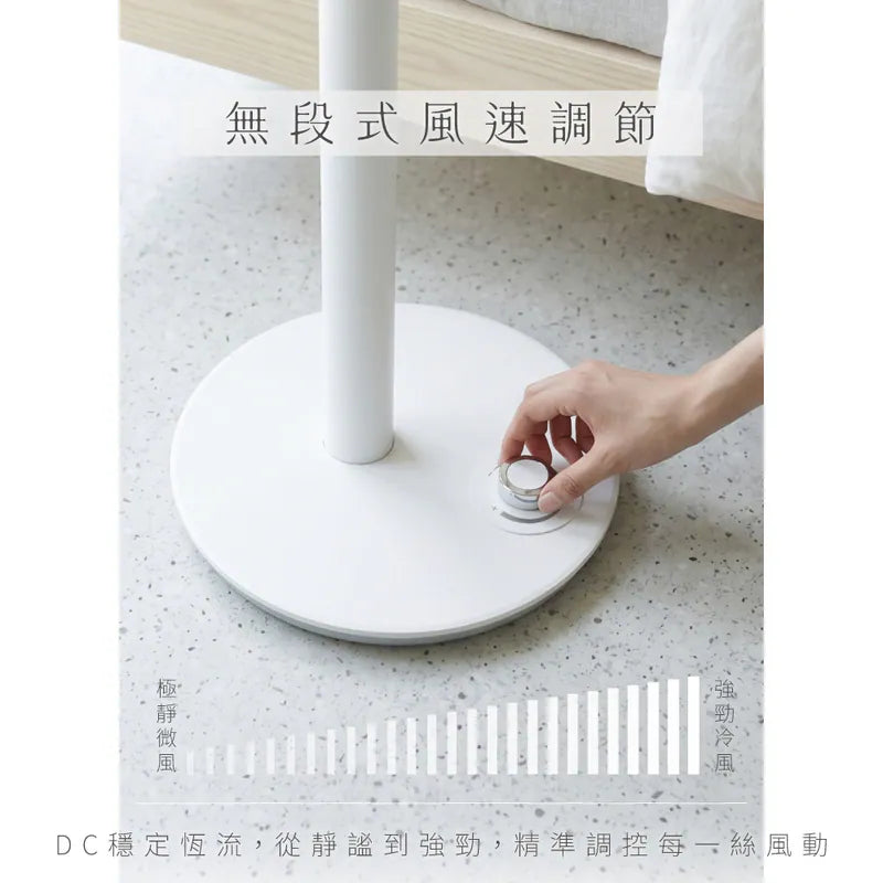 kinyo  12吋DC馬達伸降可無線充電風扇 4000mAh (CF-1209)