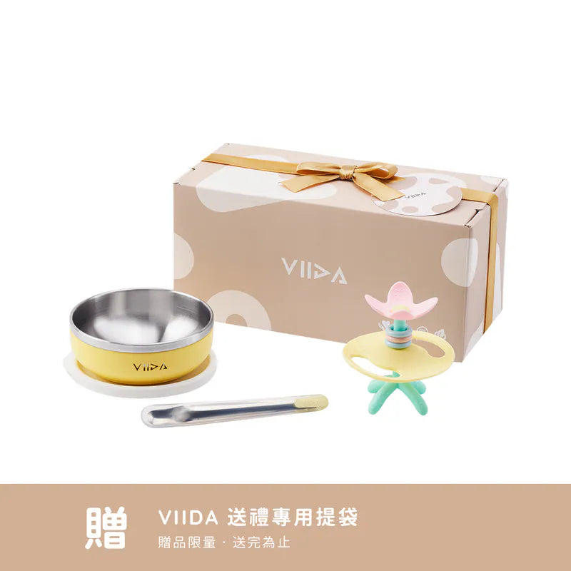 VIIDA  阿姆阿姆好食趣禮盒 | 彌月.收涎禮