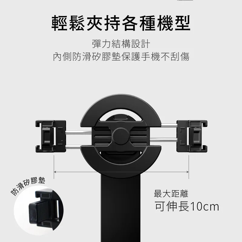 Kinyo  磁吸伸縮藍牙自拍桿(BSF-6080)